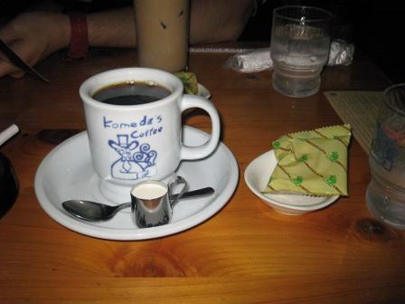 コピー ～ IMG_1276.JPG