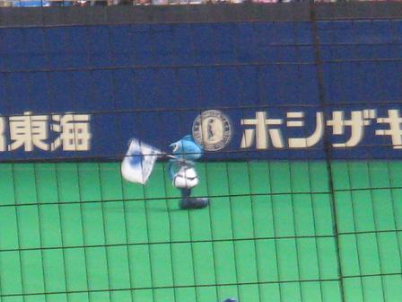 コピー ～ IMG_1562.JPG