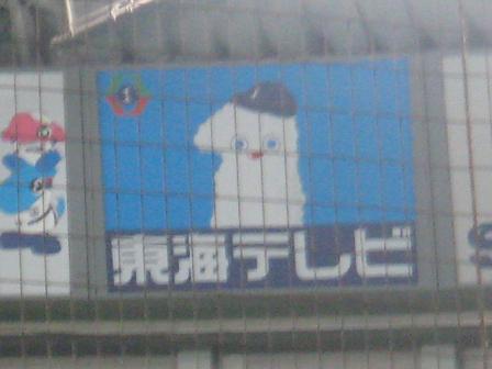 コピー ～ IMG_1570.JPG