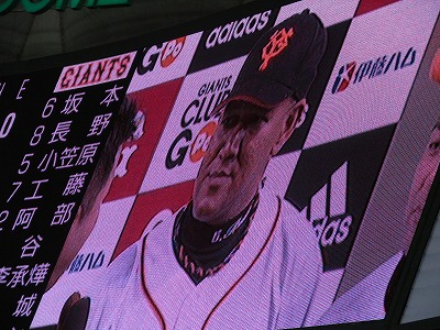 ヨロコンンデー２