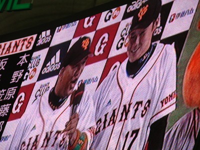 ヨロコンデー３