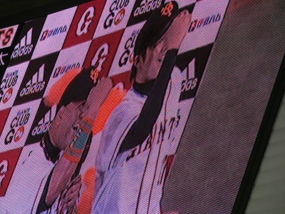 ヨロコンデー４