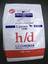 犬 hd 4.5kg