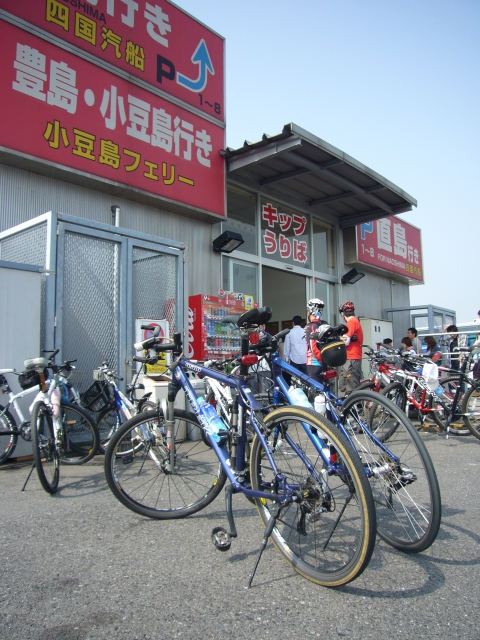 20100504_nao_002