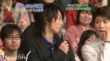 史上空前！笑いの祭典