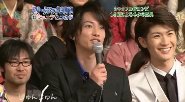 史上空前！笑いの祭典