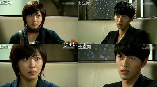 シークレットガーデン