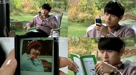 シークレットガーデン