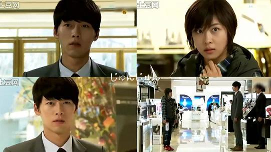 シークレットガーデン