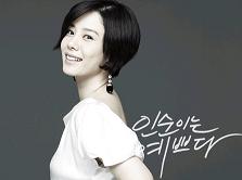 キム・ヒョンジュ