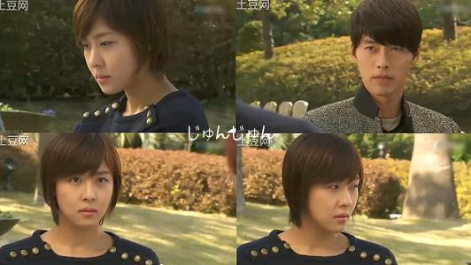 シークレットガーデン