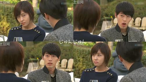 シークレットガーデン