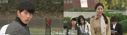 シークレットガーデン