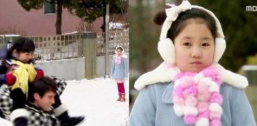 明日に向かってハイキック