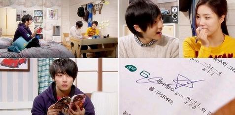 明日に向かってハイキック