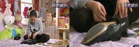 明日に向かってハイキック