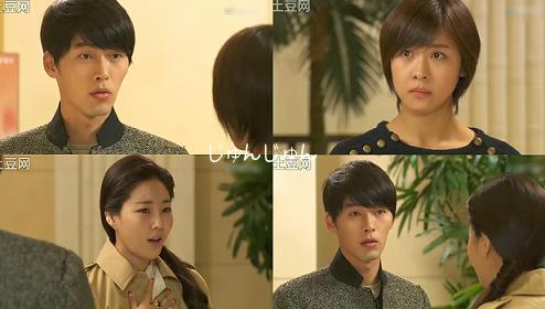 シークレットガーデン