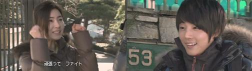 セギョン&ジュニョク