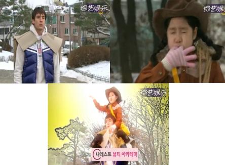 明日に向かってハイキック