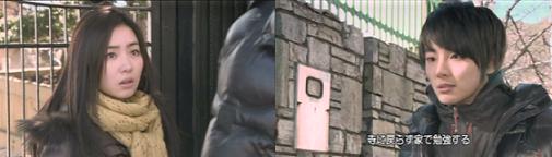 セギョン&ジュニョク