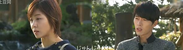 シークレットガーデン