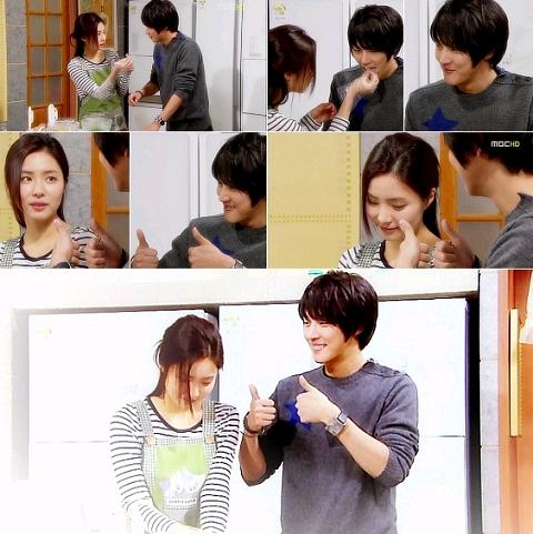 明日に向かってハイキック