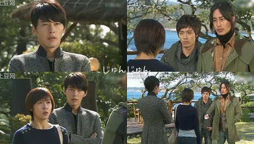 シークレットガーデン