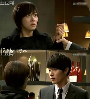 シークレットガーデン