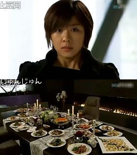 シークレットガーデン