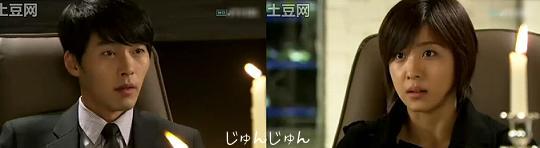 シークレットガーデン