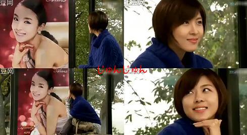 シークレットガーデン