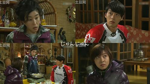 シークレットガーデン