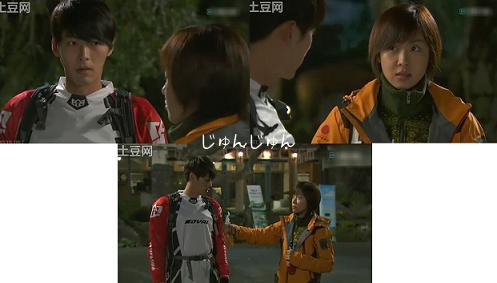 シークレットガーデン