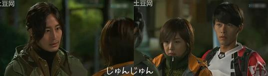 シークレットガーデン