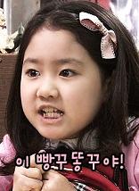 明日に向かってハイキック