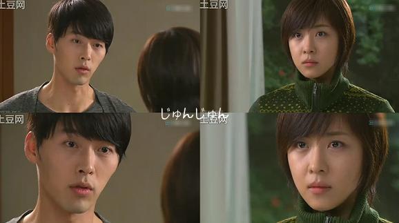 シークレットガーデン