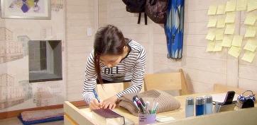 明日に向かってハイキック