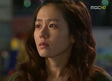 ソン・イェジン