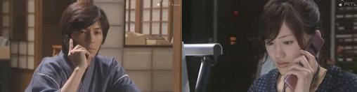 ホタルノヒカリ