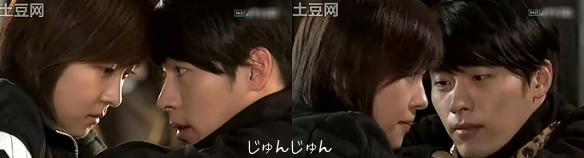 シークレットガーデン