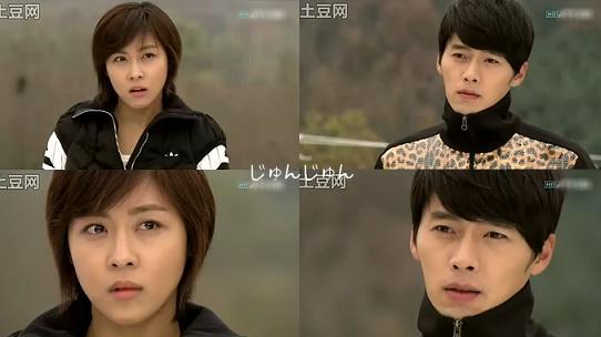 シークレットガーデン