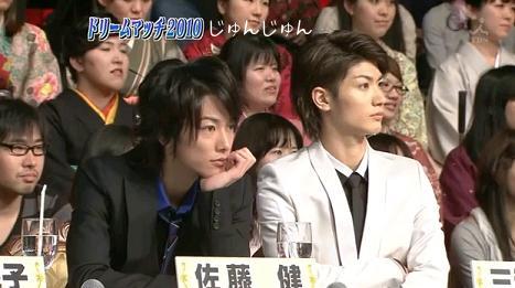 『史上空前！笑いの祭典ザ・ドリームマッチ2010』