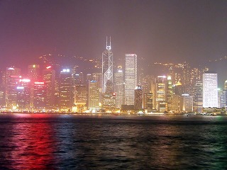 hongkong