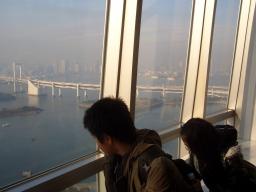 ○の中～～～！！