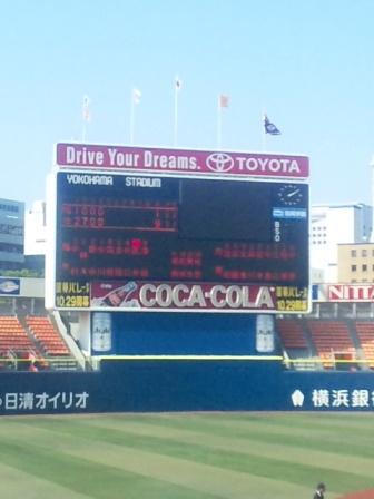100824_141026.jpg