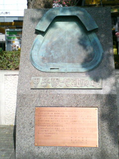 090820_085318.JPG