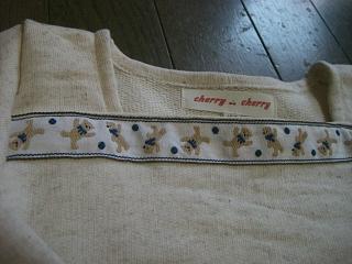 スクエアネック-くまさんUP