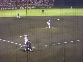 2008-9-19中日戦.jpg