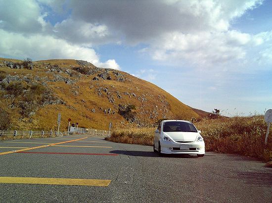 平尾台までドライブ