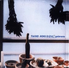 taiseiCD.gif